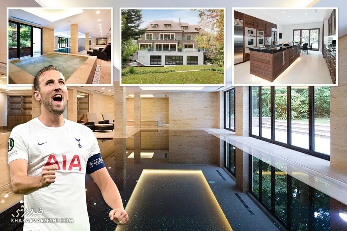 خانه های هری 