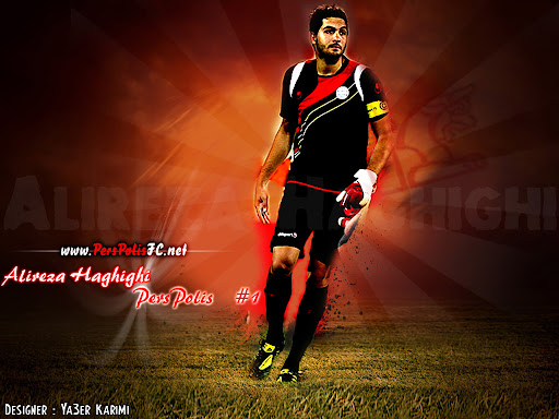 والپیپرعلیرضا حقیقی - فیتنس والپیپرعلیرضا حقیقی