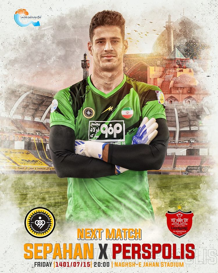 والپیپر پیام نیازمند برای کامپیوتر- فیتنس والپیپر پیام نیازمند برای کامپیوتر