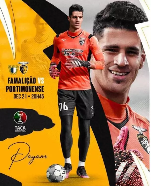 والپیپر پیام نیازمند- فیتنس والپیپر پیام نیازمند