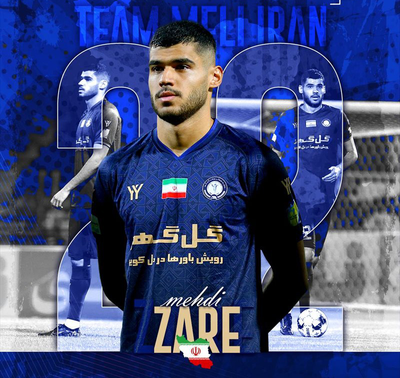 wallpaper Mehdi Zare 