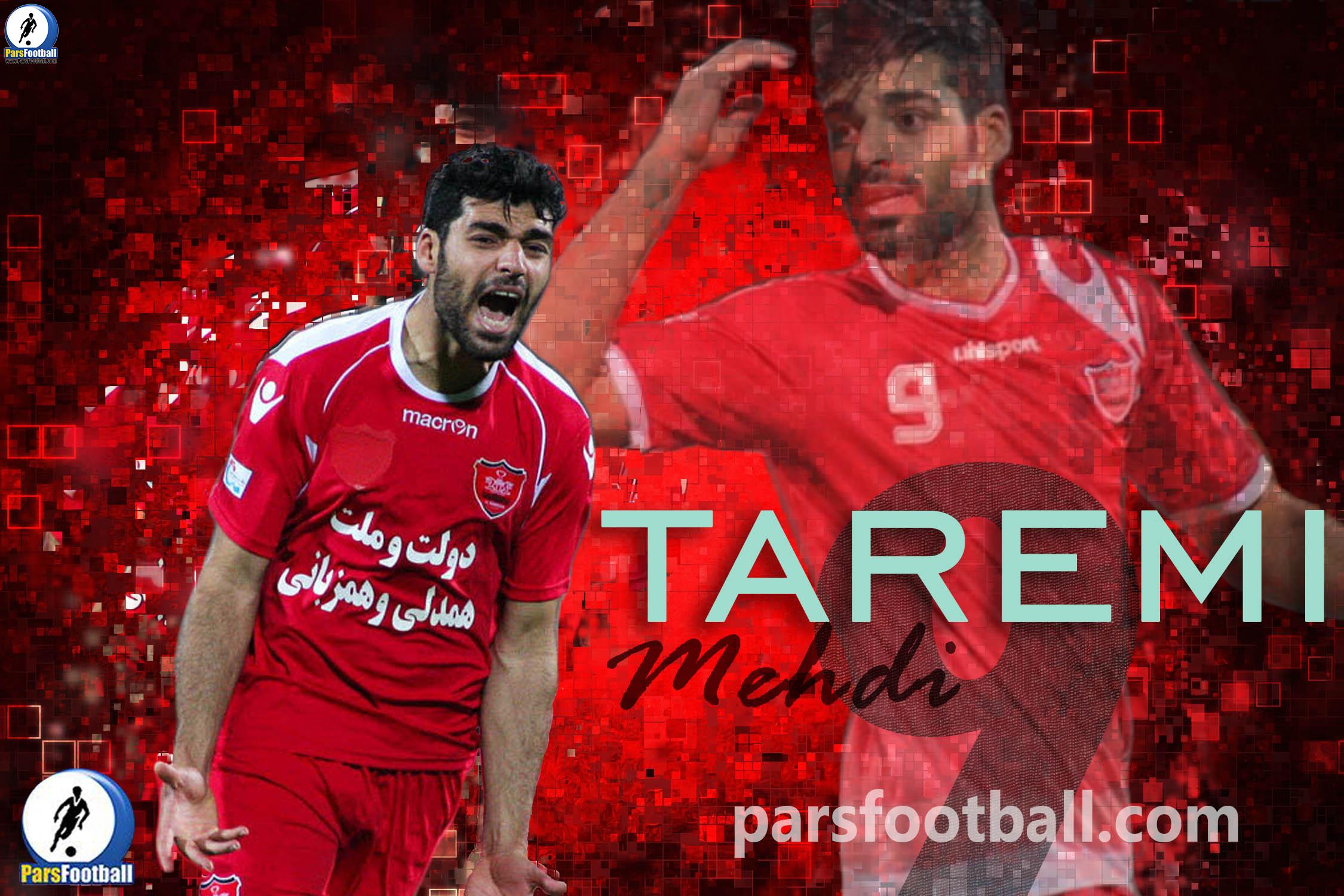 مهدی طارمی پرسپولیس