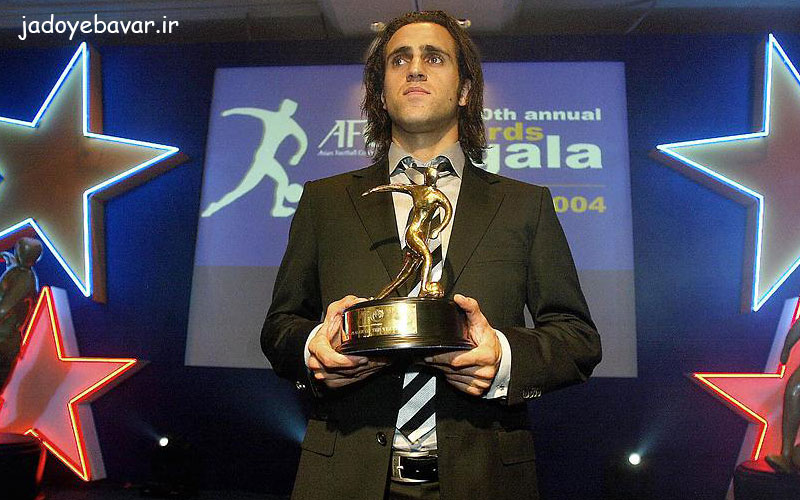 افتخارات و جام های علی کریمی- فیتنس افتخارات و جام های علی کریمی