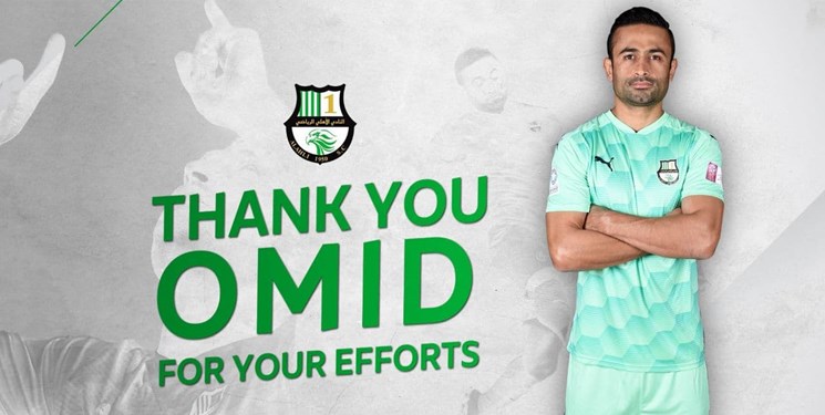 الاهلی قطر امید ابراهیمی