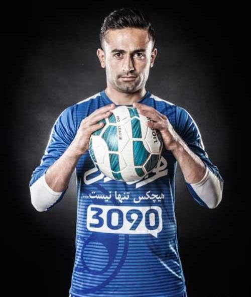 عکس امید ابراهیمی فوتبالیست