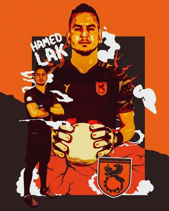 عکس پروفایل حامد لک