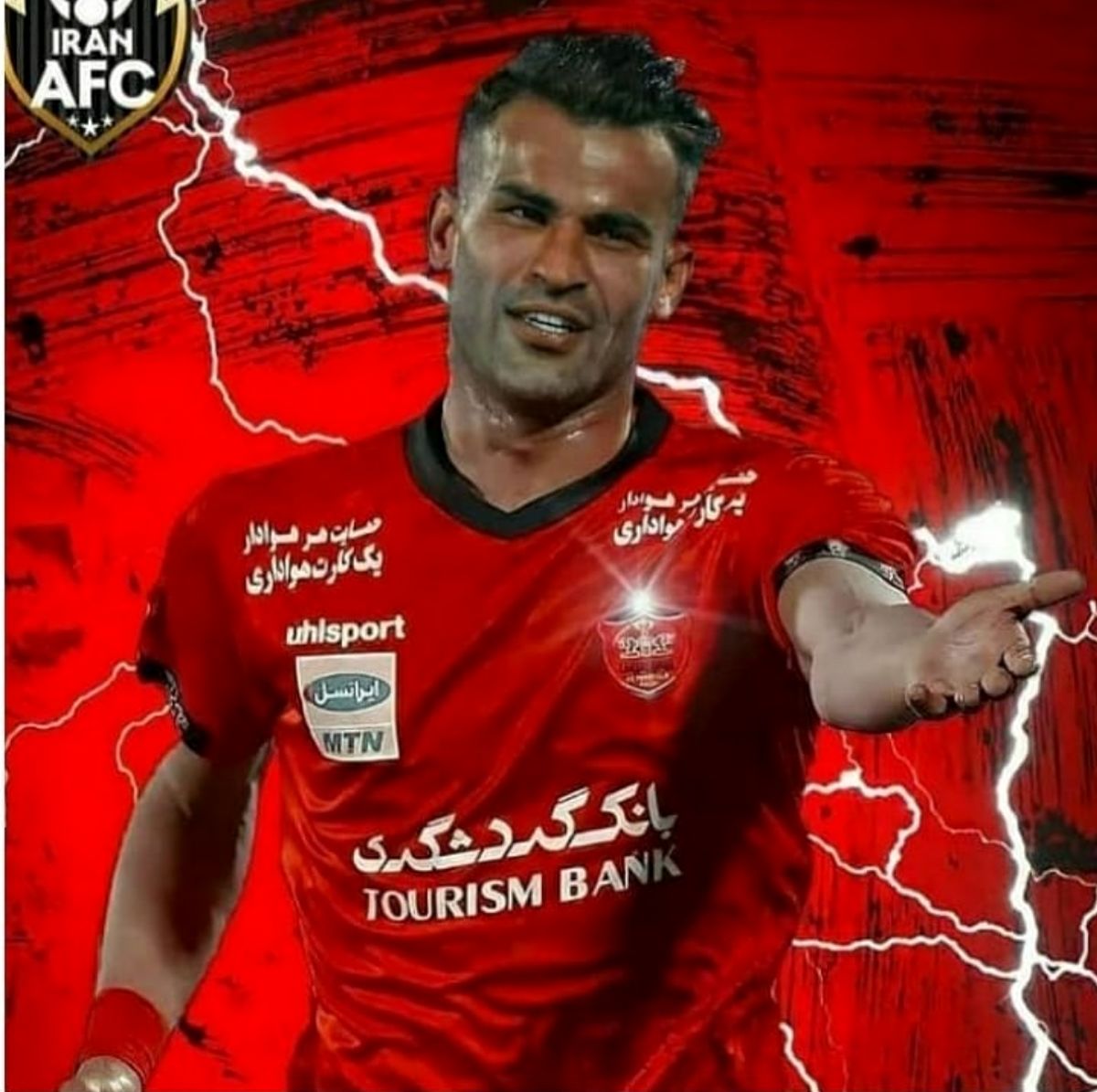 عیسی آل کثیر والپیپر 