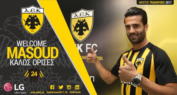 مسعود شجاعی در جام حذفی یونان- فیتنس مسعود شجاعی در جام حذفی یونان