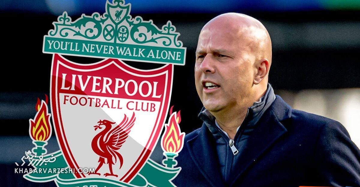 والپیپر آرنه اسلوت برای کامپیوتر - فیتنس والپیپر آرنه اسلوت برای کامپیوتر