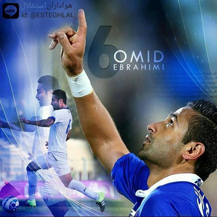 والپیپر امید ابراهیمی برای کامپیوتر