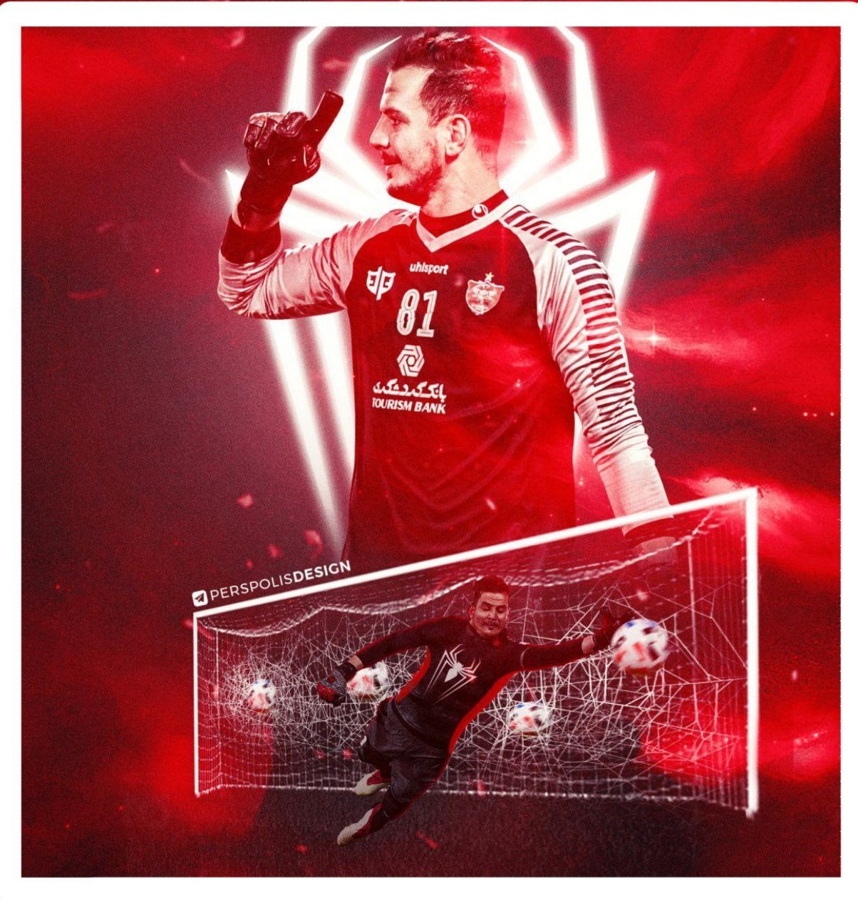 والپیپر حامد لک