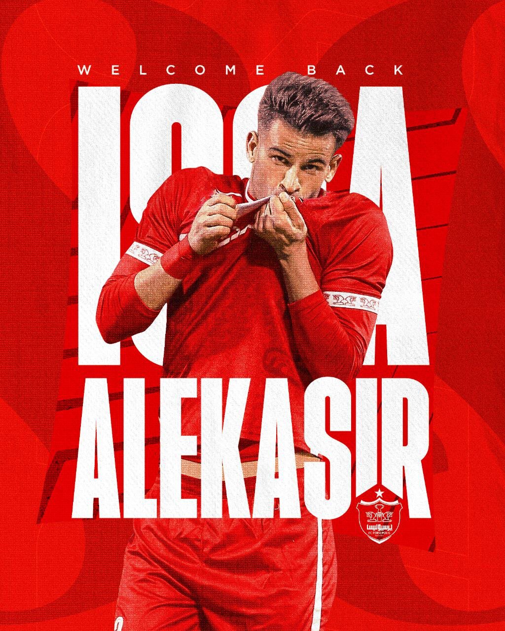 والپیپر عیسی آل کثیر فوتبالی 2025 