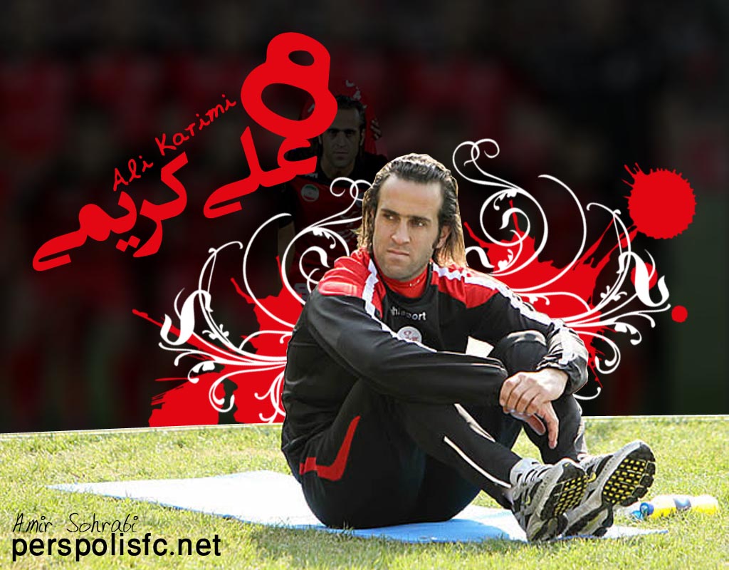 wallpaper Ali Karimi