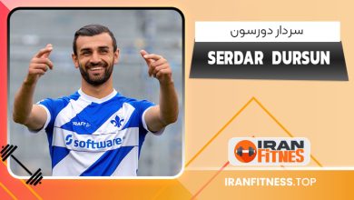 سردار دورسون