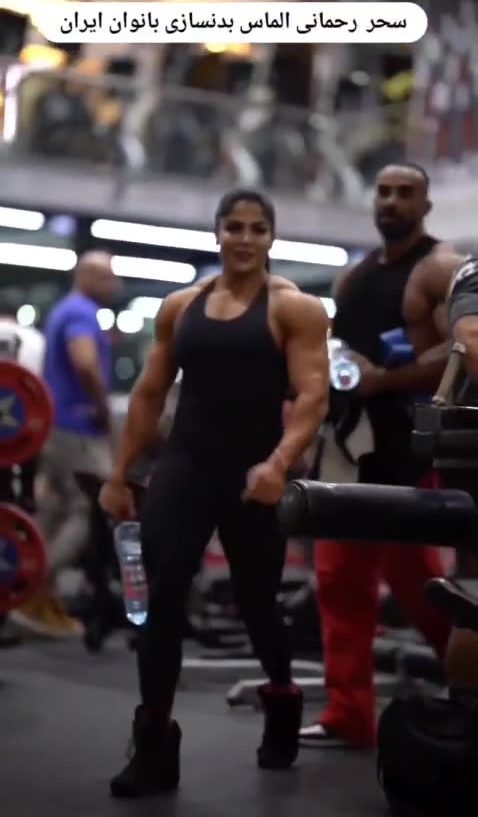 سحر رحمانی wallpaper hd