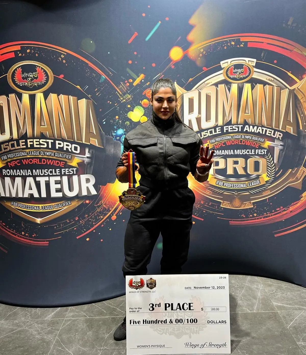 عکس سحر رحمانی