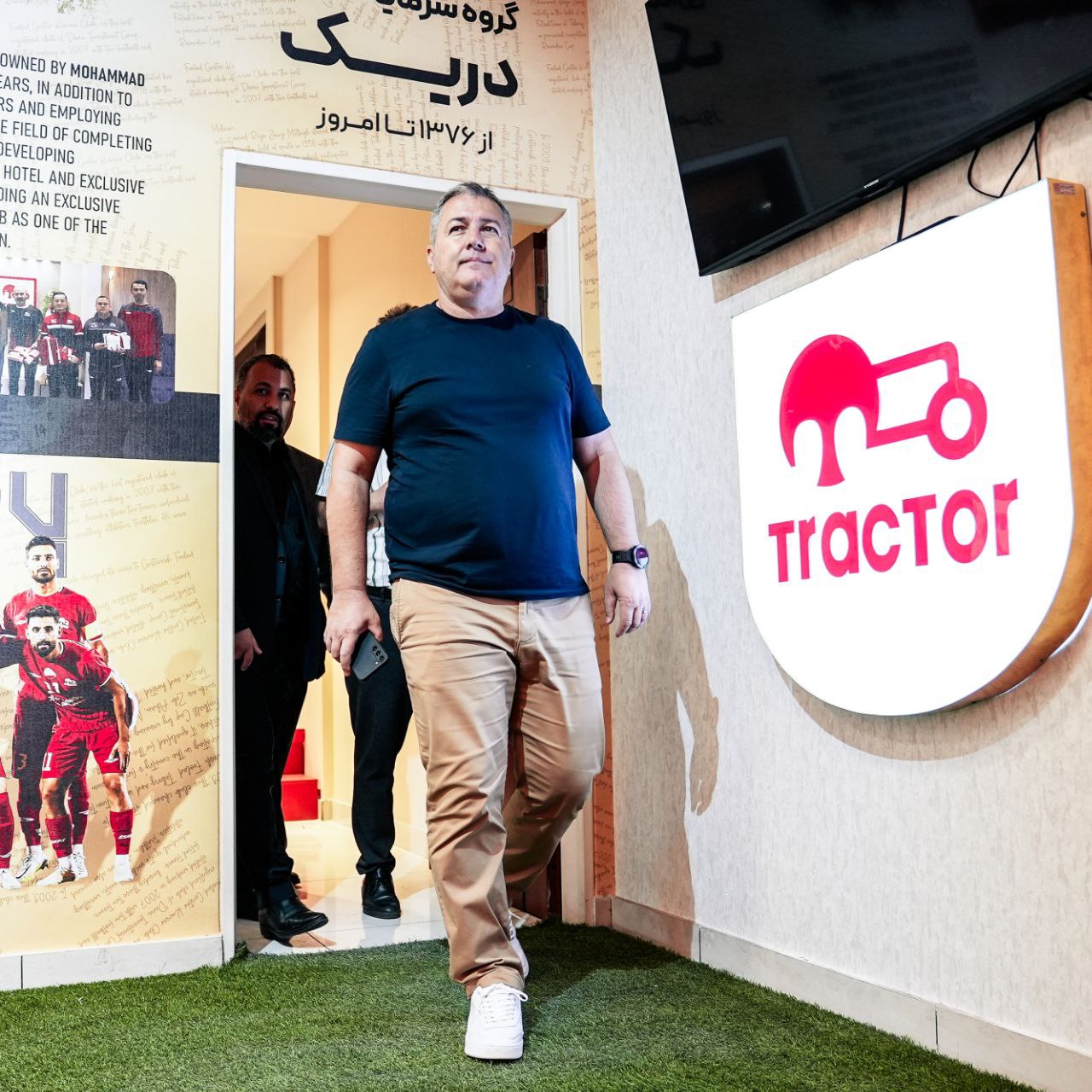 دراگان اسکوچیچ تراکتور