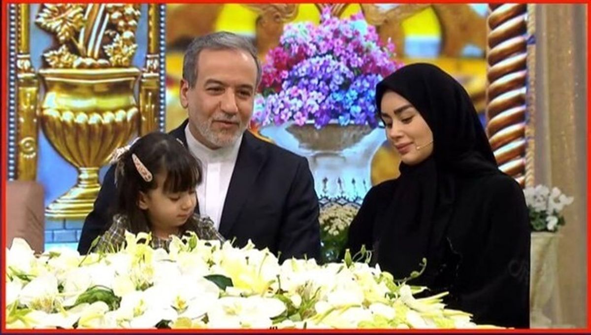 بهاره عبداللهیان همسر عباس عراقچی