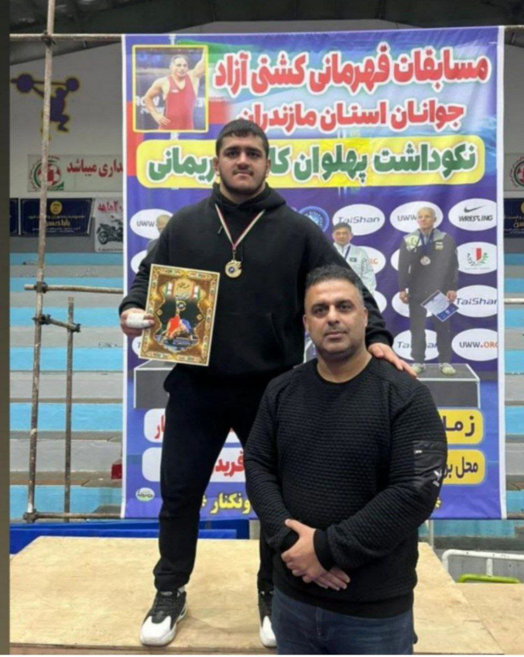 تاریخ پیوستن محمدرضا لطفی - فیتنس تاریخ پیوستن محمدرضا لطفی