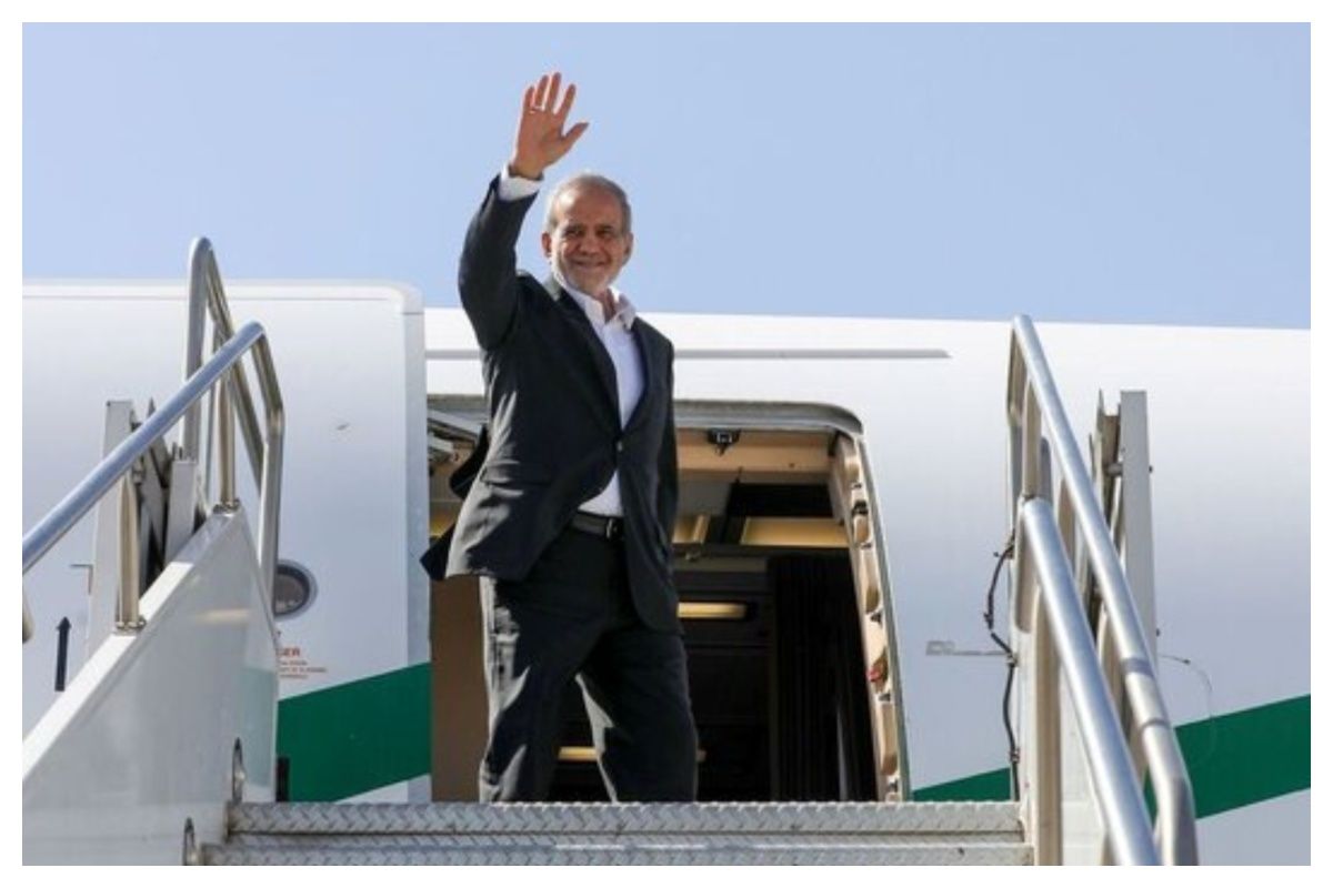 سفرهای خارجی پزشکیان