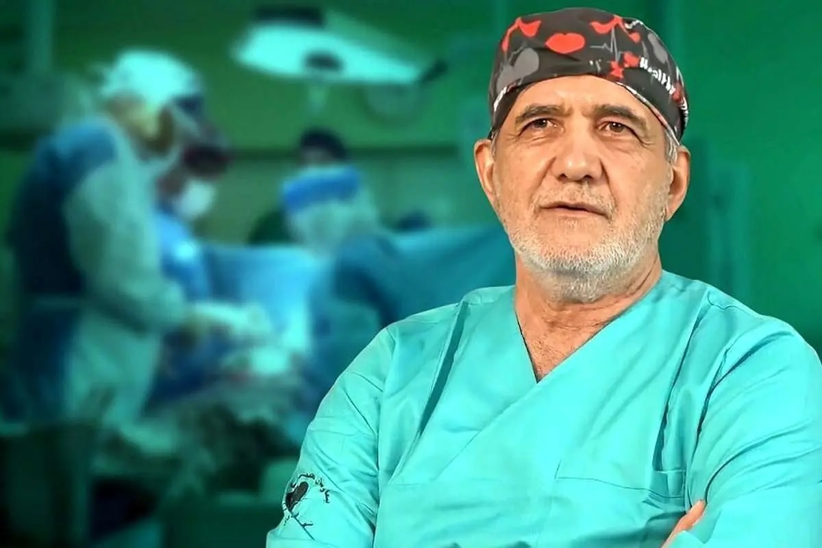مسعود پزشکیان جراح قلب