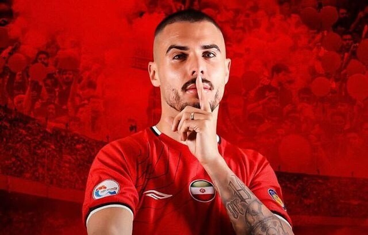 والپیپر ریکاردو آلوز - فیتنس والپیپر ریکاردو آلوز