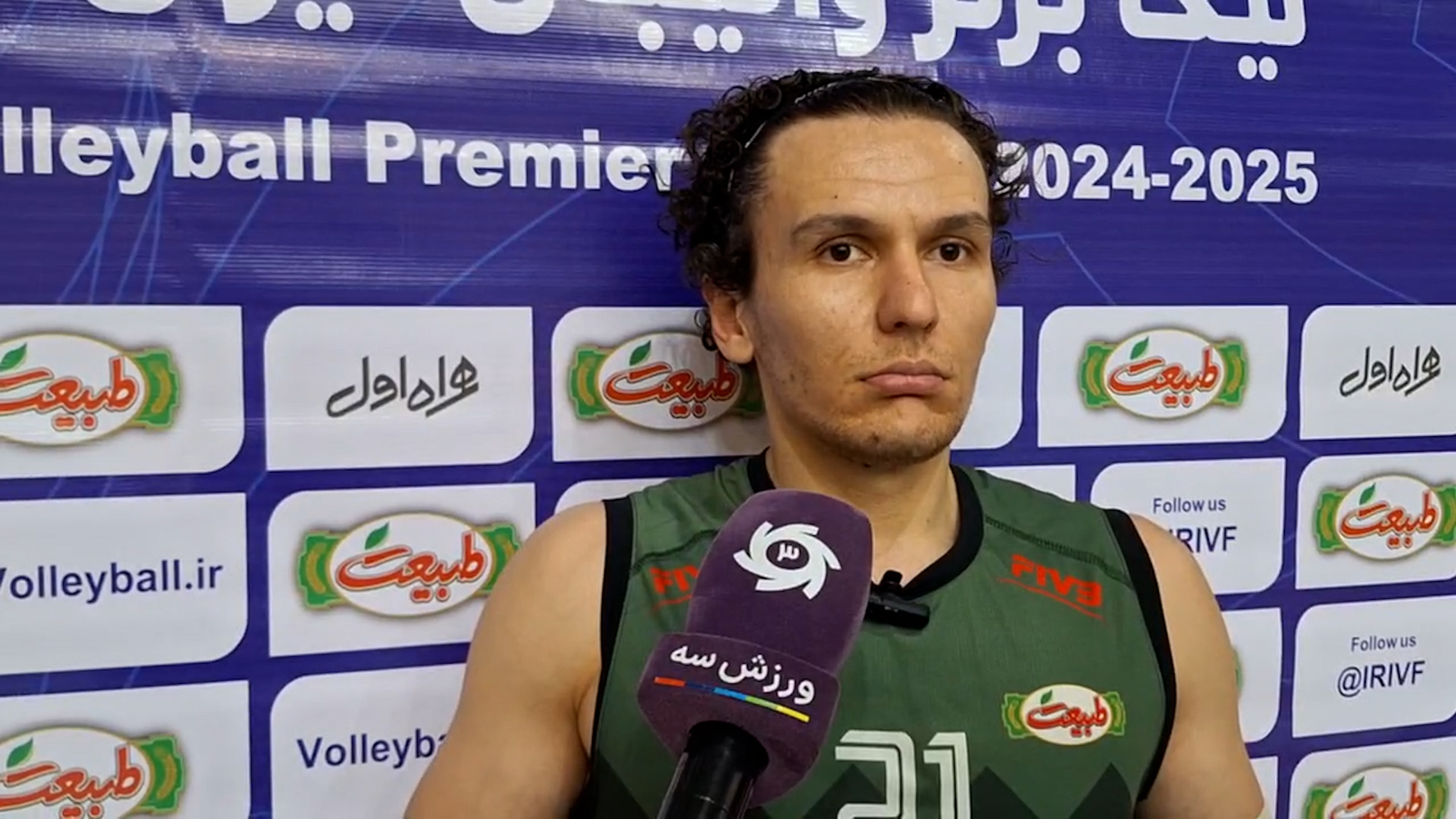 تیمهای باشگاهی آرمان صالحی - فیتنس تیمهای باشگاهی آرمان صالحی