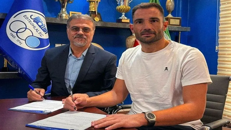 اخبار نقل و انتقالات استقلال
